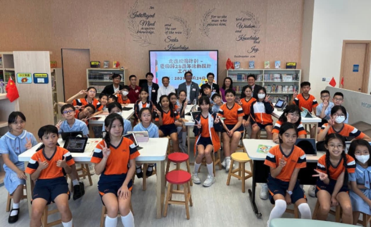 https://www.tkww.hk/a/202506/27/AP685e9dc2e4b0e169b135a03d.html