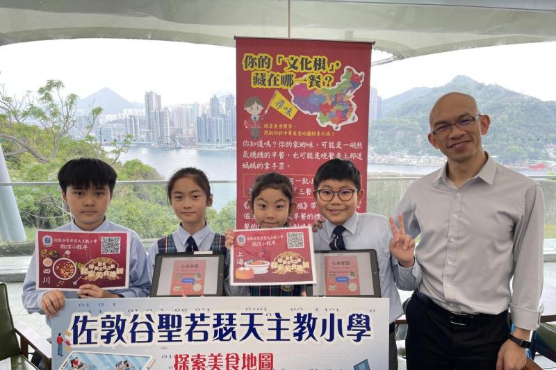 「編碼尋根·文化傳承」微信小程序設計比賽榮獲一等獎