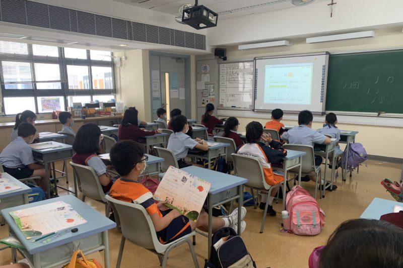 上音樂堂的情況