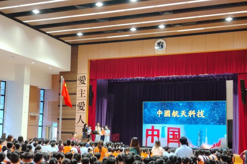 中國航天科技