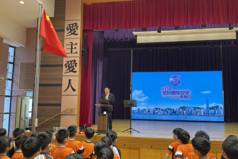 全民國家安全教育日國旗下的講話