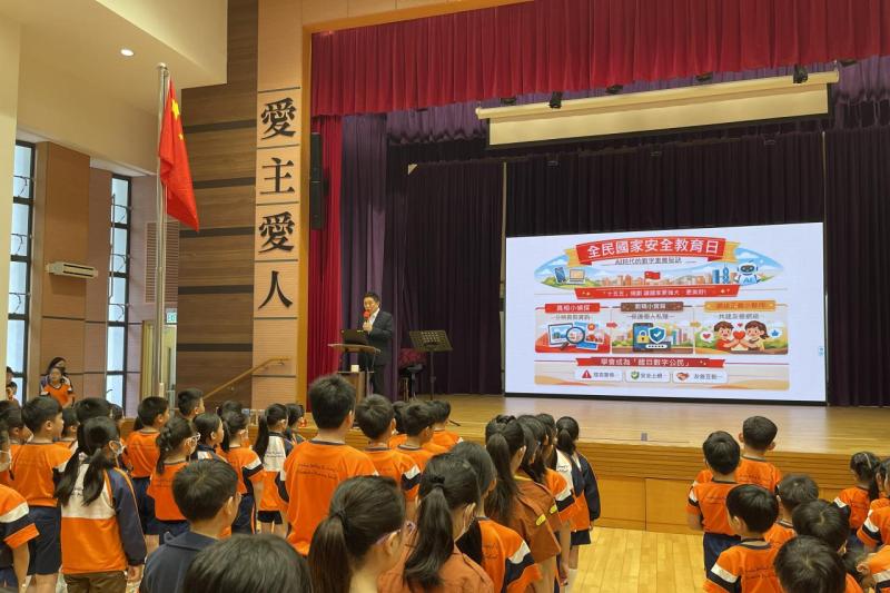 全民國家安全教育日，校長以「數字素養」為題講話
