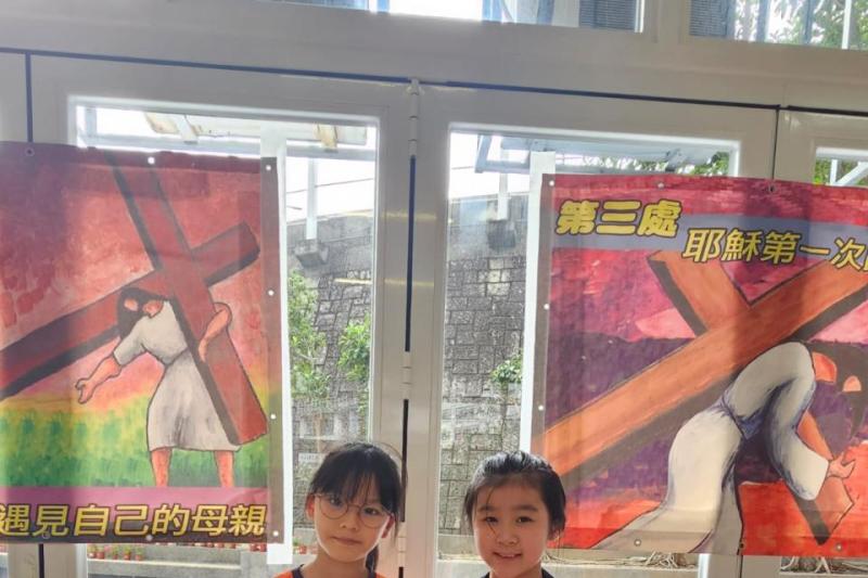 四旬期十字架