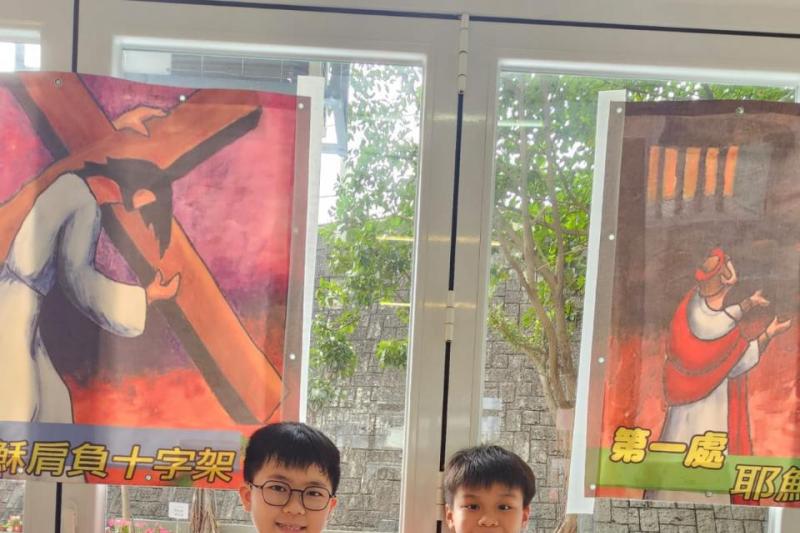四旬期十字架