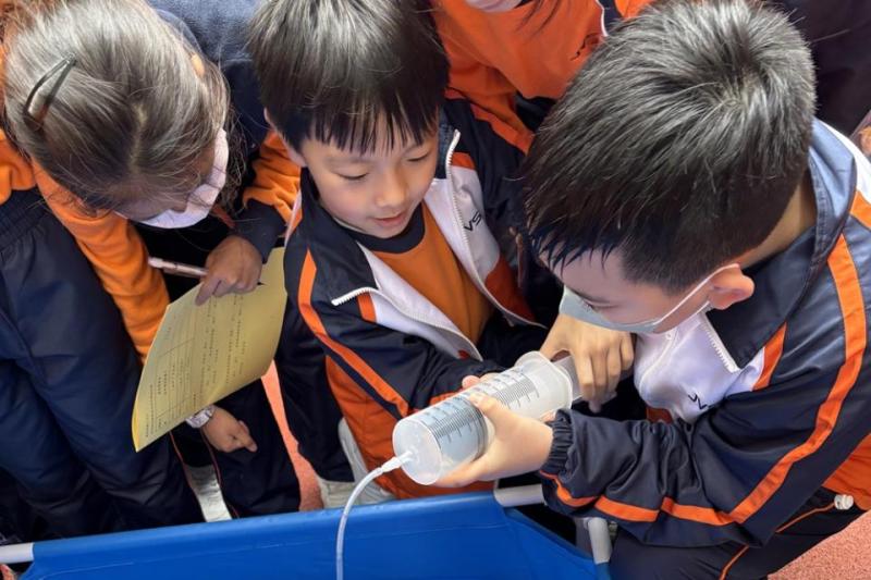 科學探究