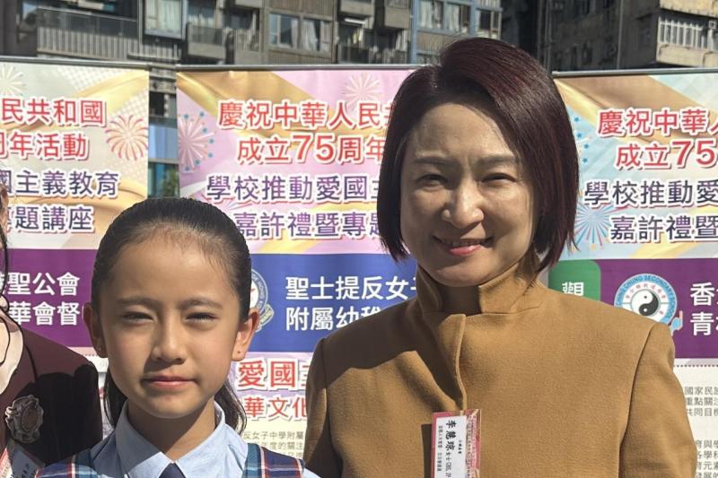 陳心妤與全國人大常委會委員委員李慧琼女士留影