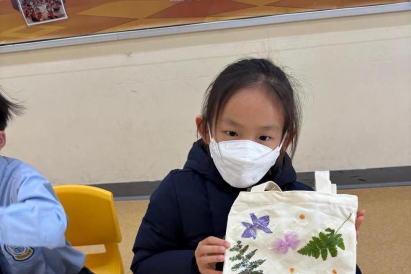 製作植物扎染布袋